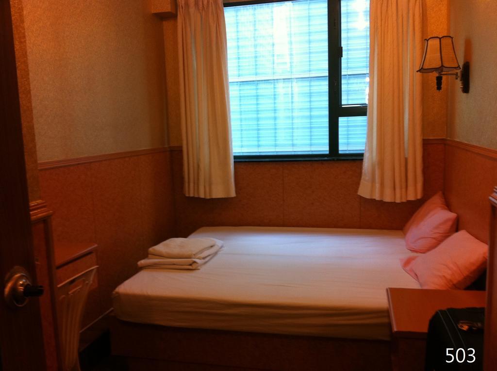 Traveller Friendship Hostel Χονγκ Κονγκ Εξωτερικό φωτογραφία