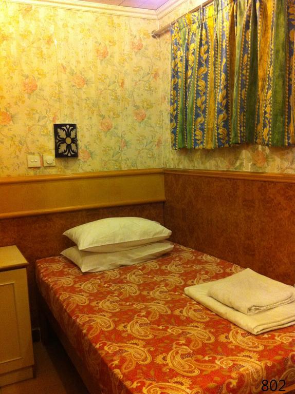 Traveller Friendship Hostel Χονγκ Κονγκ Εξωτερικό φωτογραφία
