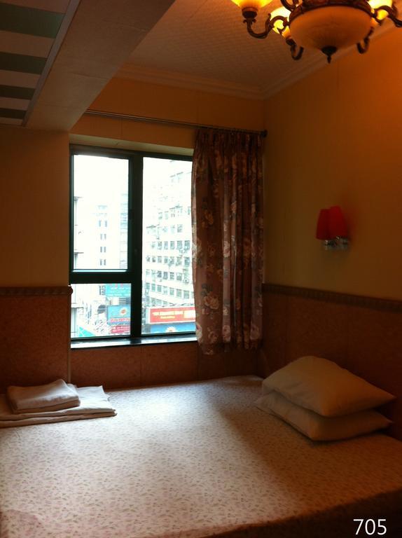 Traveller Friendship Hostel Χονγκ Κονγκ Εξωτερικό φωτογραφία